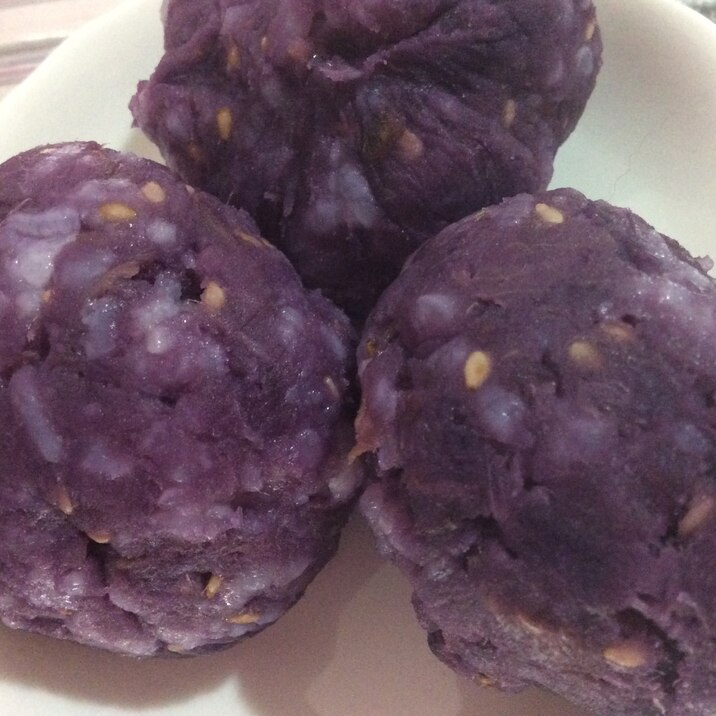 紫芋混ぜごはん団子